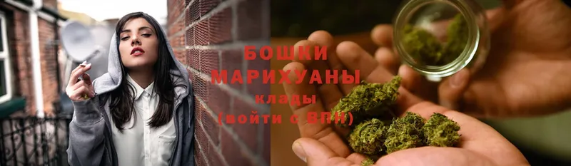 МАРИХУАНА SATIVA & INDICA  Североуральск 